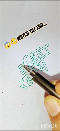 🙃😱SECRET-रहस्य|write both language #shorts #ytshort #youtubeshorts #trending #viral #subscribe #art