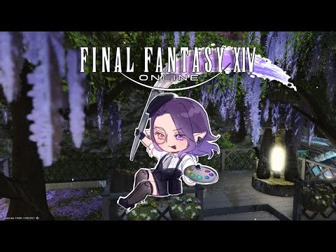 【FINAL FANTASY XIV】starting shadowbringers before the new year!! ※spoiler warning