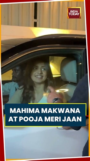 Mahima Makwana At Pooja Meri Jaan Screening In Mumbai #bollywood #poojamerijaan