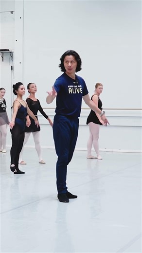 Your Arms Are Either Helping or Blocking You