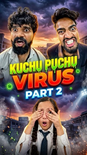 Kuchu Puchu Virus 🦠 Part 2 #aaganwadikebacche #comedy #trending #funny #dhonisir #kuchupuchu