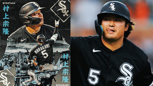 MUNETAKA MURAKAMI with a no-doubt home run to give the White Sox the lead! 💫 | MLB Highlights