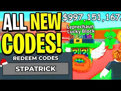 *NEW* ALL WORKING CODES FOR STEAL A BRAINROT IN 2026! ROBLOX STEAL A BRAINROT CODES