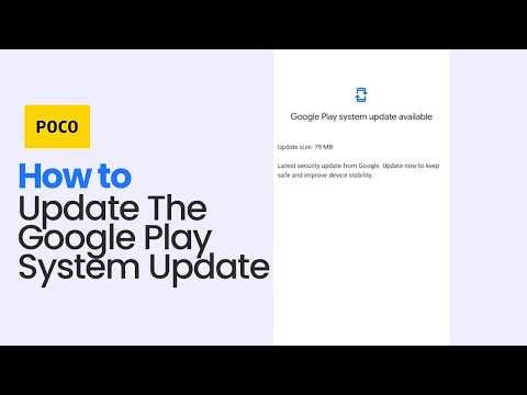 How to Update Google Play System Update on Poco Phones [EASY]