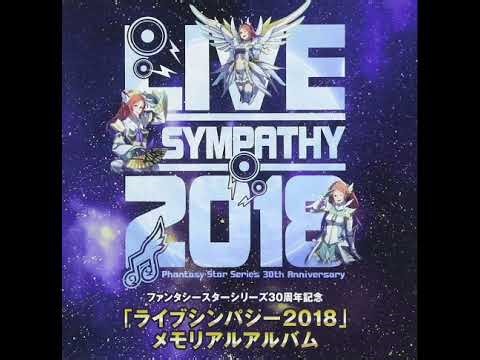 Endless Story - LIVE SYMPATHY 2018 Phantasy Star Series 30th Anniversary Memorial Album