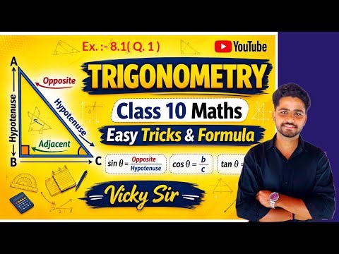 Class 10th maths chapter 8 trigonometry | exercise 8.1 , question 1 | 