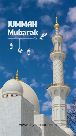 Jummah Mubarak 🌙 | Beautiful Dua & Friday Blessings