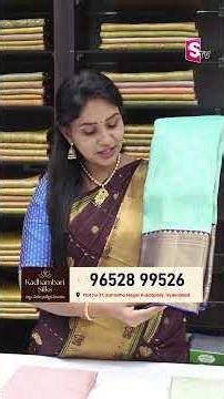 Bridal Saree Collection 2026 | Kadhambari Silks | #banarasisaree #saree #indianhandlooms #silksaree