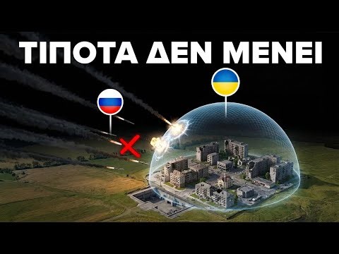 Απίστευτο: Ο Πούτιν γύρισε εναντίον του στρατού του – Όλα καταρρέουν