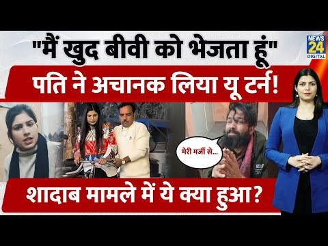 Youtuber Shadab Jakati पर आरोप लगाने वाले ने लिया U Turn! बदला बयान। आखिर क्या है पूरा मामला?