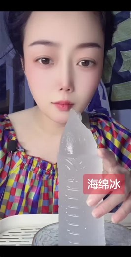 Enjoying Water Mukbangs: A Relaxing ASMR Experience