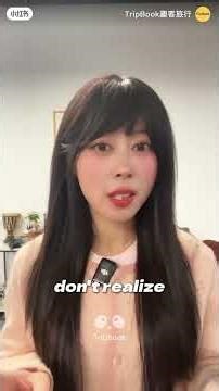 China Travel 101 Guide