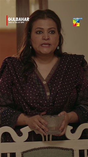 Qarza Liya Hai Tou Utarna Bhi Hoga..! #Gulbahar #SanamSaeed #EmmadIrfani #komalmeer #humtv