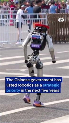 China: Robot wins half marathon as industry races forward | DW News