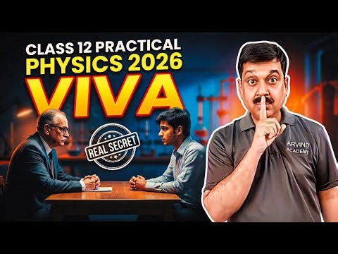 Class 12 Practical Viva: Agar kuch nahi aata to ye TRICK lagana! 🔥 (Marks Saved)