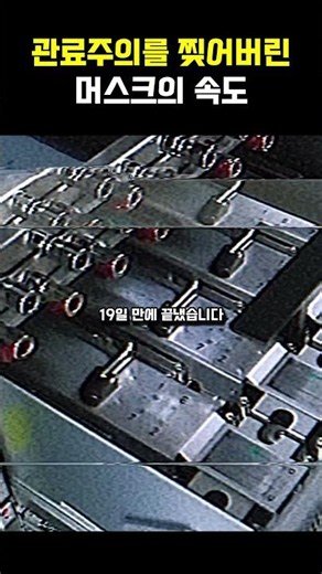 "This is unprecedented in human history": The insane execution of the xAI team that assembled a 1...