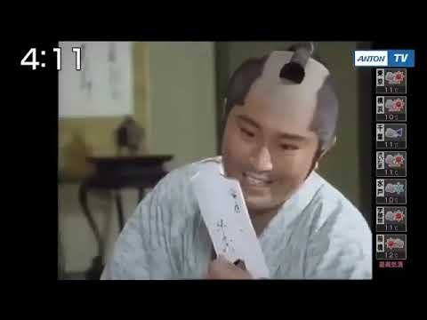 暴れん坊将軍III｜第258話～第261話 時代劇スペシャル！ 2026 🌸🌸🌸 HD #japanese