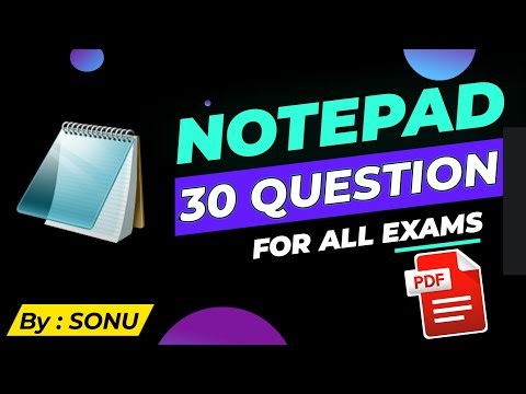 Notepad MCQ questions and answers pdf computer objective type in Hindi for exam and interview