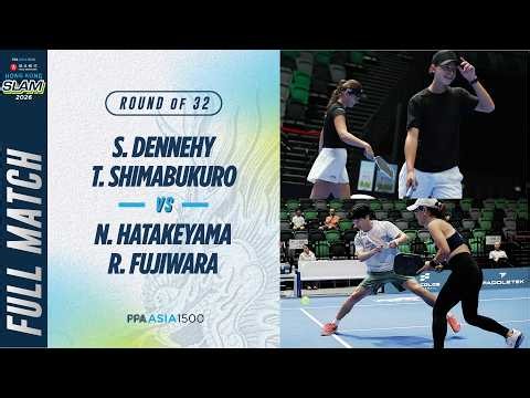 Dennehy/Shimabukuro vs Hatakeyama/Fujiwara - Mixed Doubles R32 | Hang Seng Bank Hong Kong Slam 2026