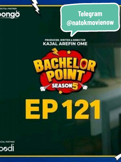 Bachelor Point Season 5 Episode 121 — New Episode Guide