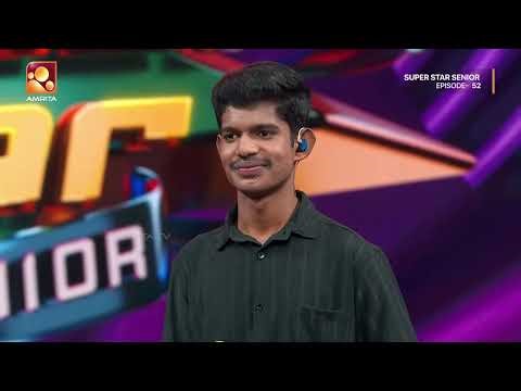 അശ്വിൻ പൊട്ടിക്കരഞ്ഞു പാടിയ ഒരു സ്പ്രിഞ്ചി പ്രകടനം | Aswin| Pathos round | Epi 52 |SuperStarSenior