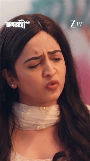 Jagadhatri | Ep - 296 | Reel | Sep 03 2026 | Zee TV