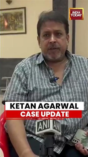 Ketan Agarwal Murder Case: Police Take Accused Siya To Residence As Probe Continues #ketanagarwal