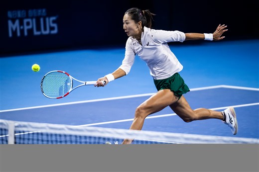 Wild card Gao upsets Udvardy in Beijing for first career WTA 1000 win