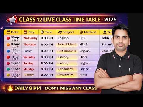 Time Table Class 12 Live classes for 2026-27 / live class for hindi and english medium