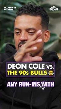 Deon Cole's Wild Scottie Pippen Story 😂