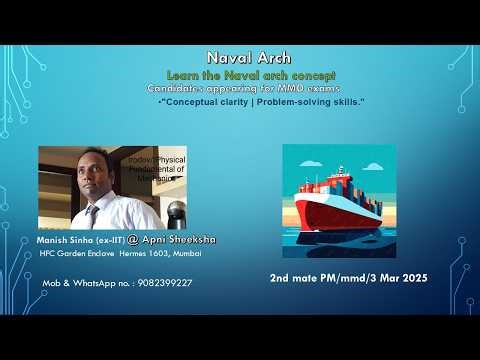 Naval Arch//2nd mate/mmd/3rd Mar 2025 PM//Let's solve together!!