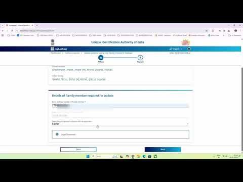 Aadhaar address change online 2026 complete guide, in this video,