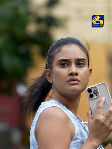 ගැණියෙක්ව අසරණ කරනු නොහැකී!