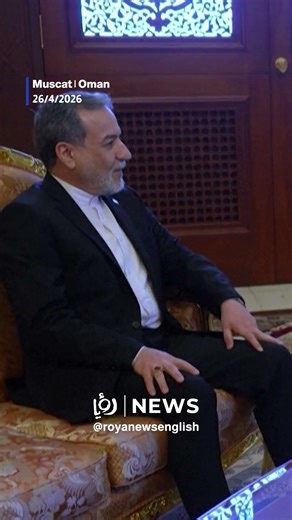 Sultan of Oman receives Iran’s Foreign Minister