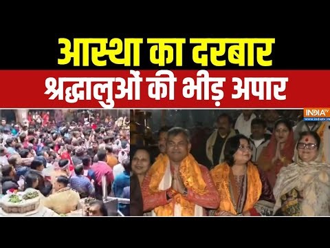 New Year 2026 Celebration : अयोध्या, काशी, मथुरा, भक्तों का उमड़ा सैलाब | Ayodhya | Kashi | Mathura