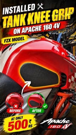 ₹500 Tank Grip 😳 Worth it or Waste?No tools ❌ | 10 sec install ⏱️ | No slip ✅ तुम्ही try करणार का?