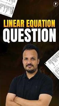 Linear Equations: Fast Trick for Swapped Coefficients | Class 10 Maths Shortcut