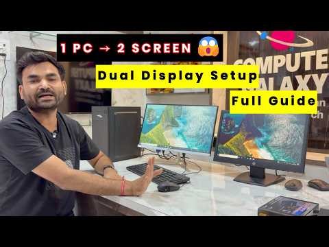 👉 1 PC Se Dual Display Kaise Connect Kare 🔥 Full Setup Guide | Dual Monitor Setup 2026