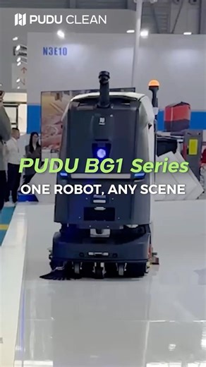 PUDU BG1 Series: ONE ROBOT, ANY SCENE