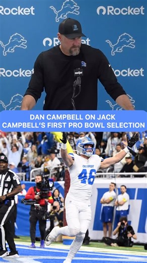 Woodward Sports on Instagram: "Dan Campbell reacts to Jack Campbell being selected to the Pro Bowl 👀🔥"