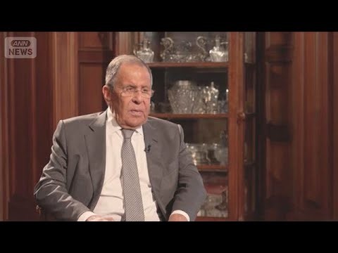 ロシア外相「これが話をしたということか」茂木氏に皮肉　対ロ政策を批判(2026年8月14日)