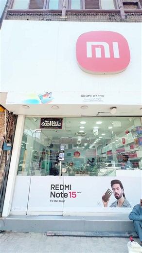 Mi Store: Speakers for Your Trips