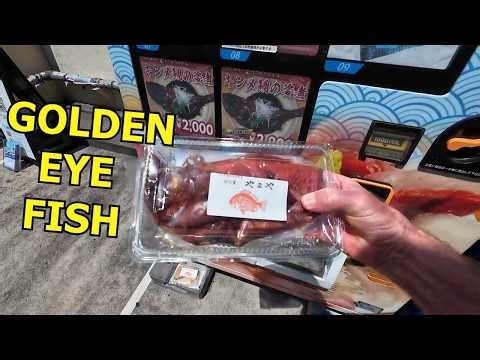 VENDING MACHINES Seafood Feast JAPAN ~ Eric Meal Time #1092