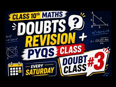 2nd Board Exam CBSE BOARD | ASK YOUR MATHS DOUBTS | class 10 maths pyqs