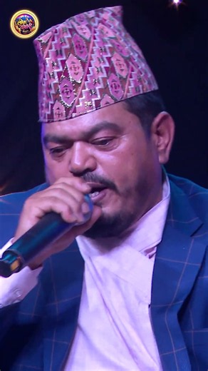 फुल्यो बामरी - Live Performance by बलराम थापा र शोभा भट्टराई | Lok Dohori Champion