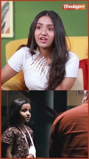 😮 #ajith Sir நடித்த #vedhalam தான் என் முதல் படம் - #monica