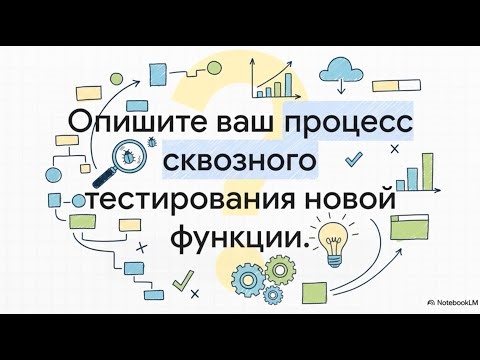 Тестирование личного кабинета банка: Postman, dBeaver и MySQL
