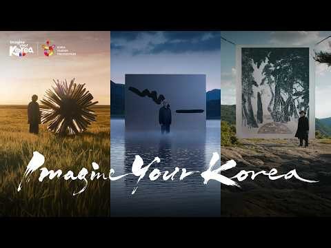 Discover your own inspiration in Korea #ImagineYourKorea #VISITKOREA #K_ART