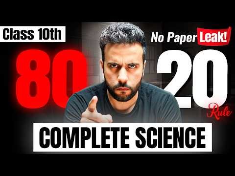80:20 Rule Class 10th Complete Science | Must Watch Before Exam by Ashu Sir