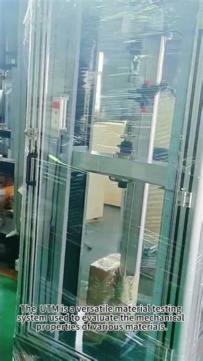 Universal Testing Machine UTM Main Functions | QINSUN